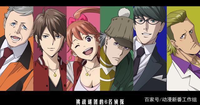 10月神作最大热门！福尔摩斯追查开膛手杰克！《歌舞伎町夏洛克》