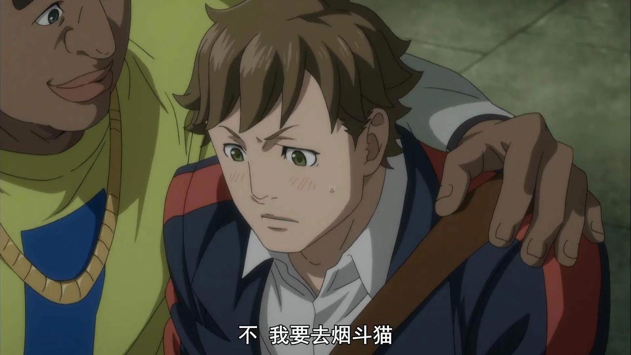 浅谈《歌舞伎町夏洛克》这部动漫中莫里亚蒂这一角色