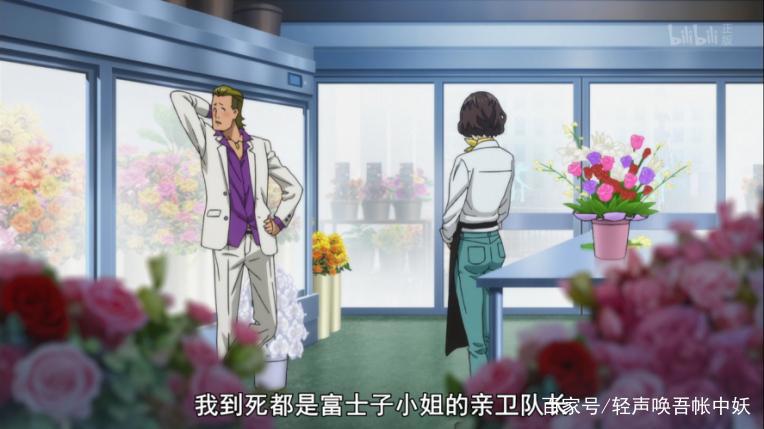 《歌舞伎町夏洛克》：被埋没的新番