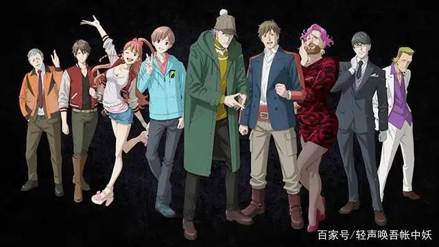 《歌舞伎町夏洛克》：被埋没的新番