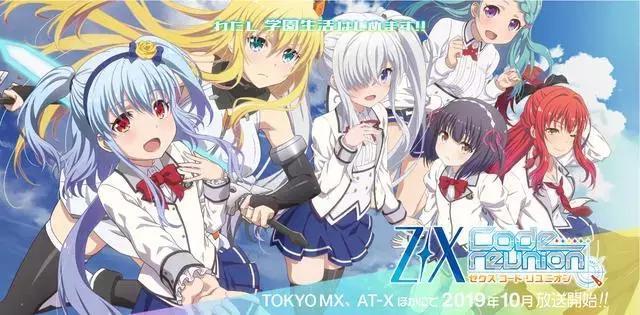 10月新番第二周后，20部番，小英雄、刀剑神域全都来啦