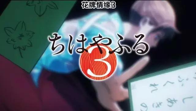 10月新番第二周后，20部番，小英雄、刀剑神域全都来啦