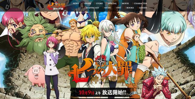 新番月度评比大会，你爱的10月动画上榜了吗？快来看看吧！