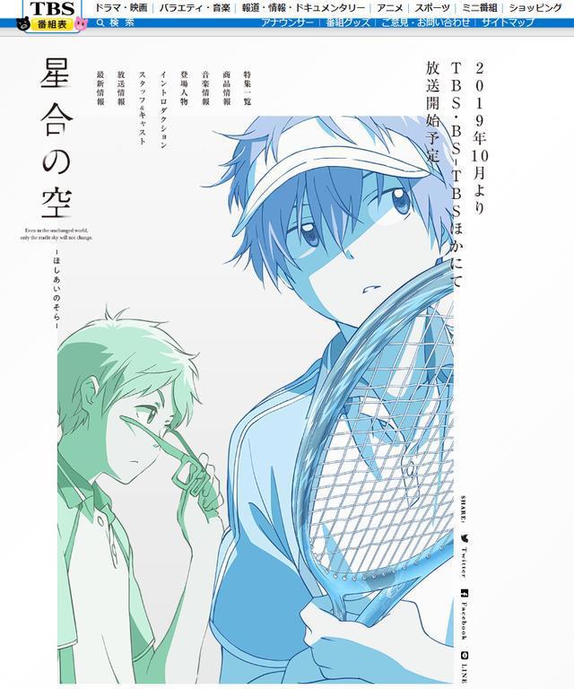 新番月度评比大会，你爱的10月动画上榜了吗？快来看看吧！