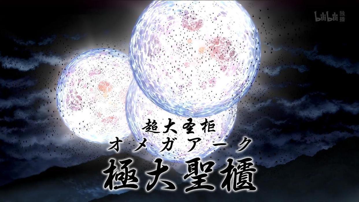 七大罪：超越十戒力量完全体，女神族四大天使接连战败出局