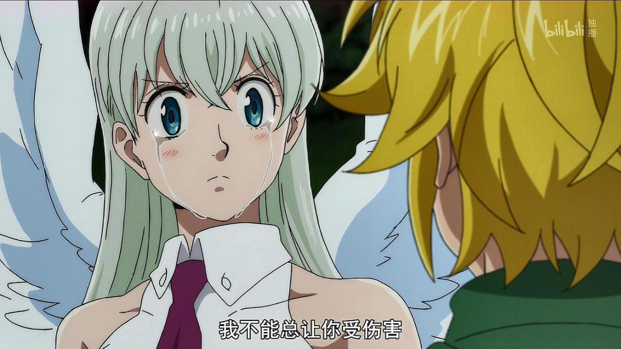 七大罪：超越十戒力量完全体，女神族四大天使接连战败出局