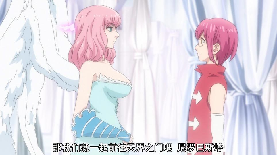 诸神的逆鳞第4话：高瑟偷家，十诫献出心脏召唤本性，天使被虐！