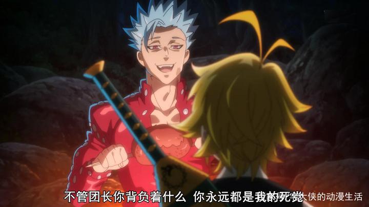 如同儿戏的打斗？本该好评如潮的新番续作，第一集崩到胃疼！