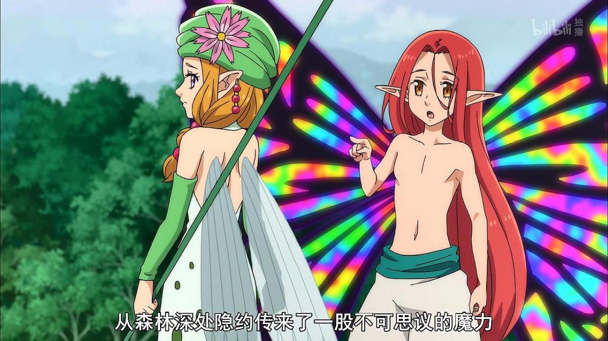 七大罪：十戒魔神族并非十恶不赦，四大天使才是幕后真正恶人