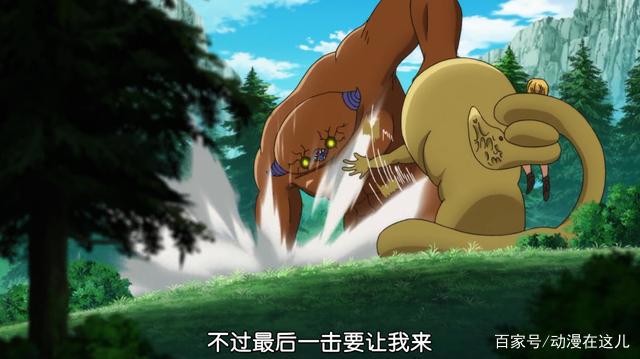 七大罪第三季开播：剧情原创制作贫穷，劝退新人激怒老粉