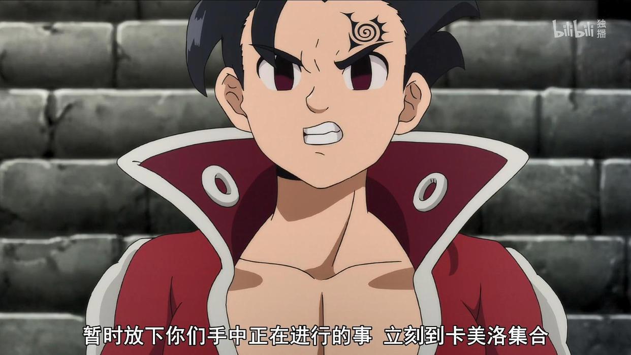 七大罪：艾斯卡诺的致命弱点是黑夜，玛琳首次战败显露萝莉真身