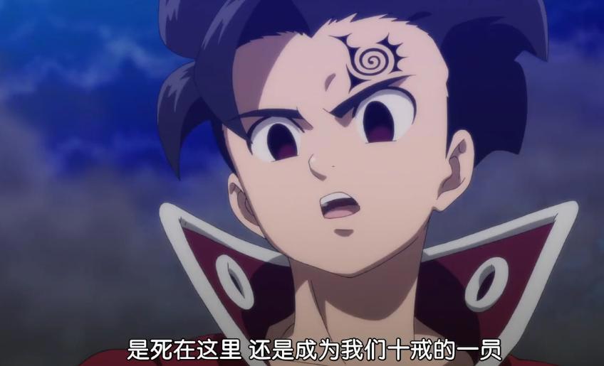 七大罪：团长梅利奥达斯无形之中被抛弃，黛安和妖精王金喜结连理