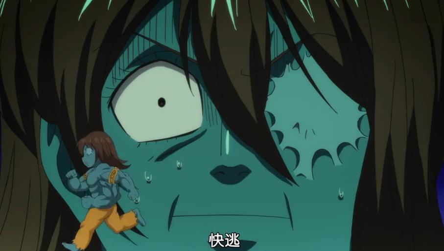 七大罪：团长梅利奥达斯无形之中被抛弃，黛安和妖精王金喜结连理