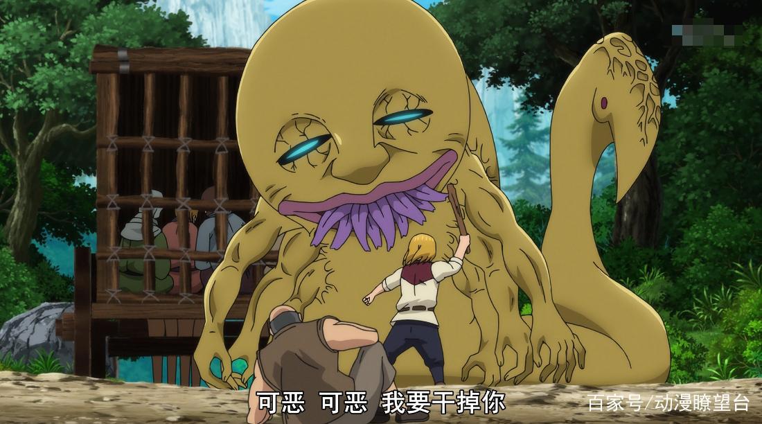 七大罪第三季开播：团长出场耍帅，战斗却很尴尬，血液咋变白了？