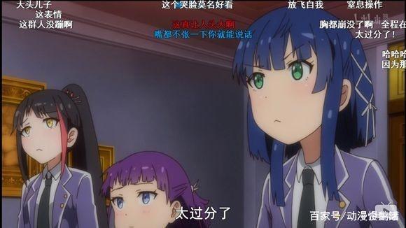 动漫界四大崩坏“神作”，你认识几部？