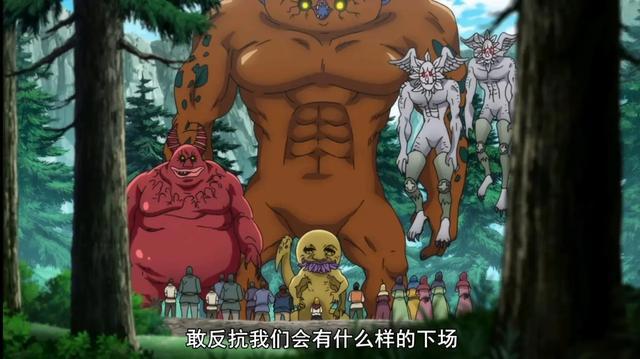 诸神的逆鳞变成诸神的平移？网友：能动就行了，且行且珍惜