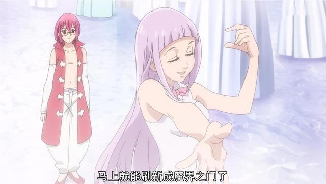 诸神的逆鳞变成诸神的平移？网友：能动就行了，且行且珍惜