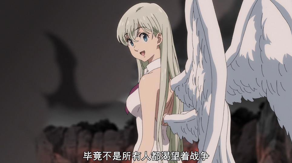 诸神的逆鳞第3话：女神族四大天使现身，魔神族惨遭重创！