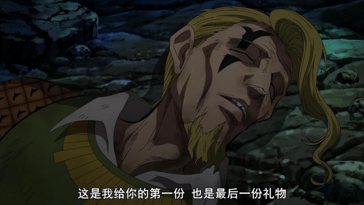 诸神的逆鳞：高瑟的心找回来了，七大罪成员正式彻底回归