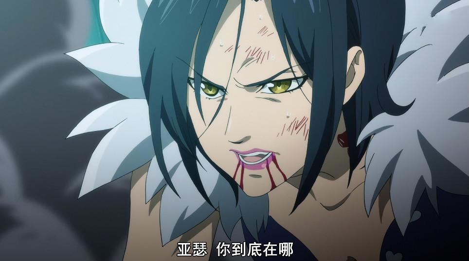 诸神的逆鳞第9话：伊丽莎白即将恢复记忆，她的寿命仅剩三天！