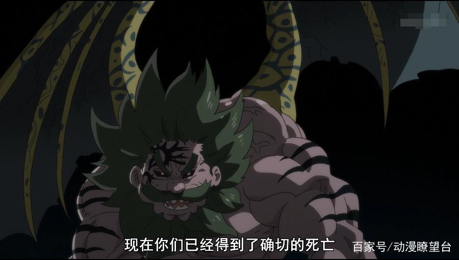 七大罪诸神的逆鳞：中门对散弹？钱德勒与金的战斗也太搞笑了吧！