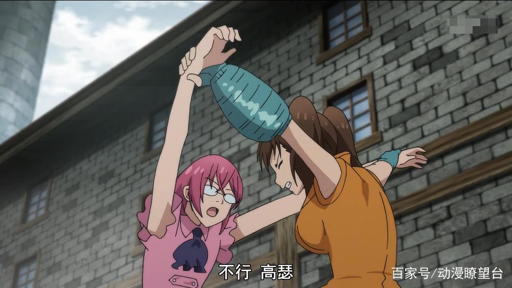 七大罪诸神的逆鳞：高瑟寻心过程很虐心，七大罪集体加强要开战？