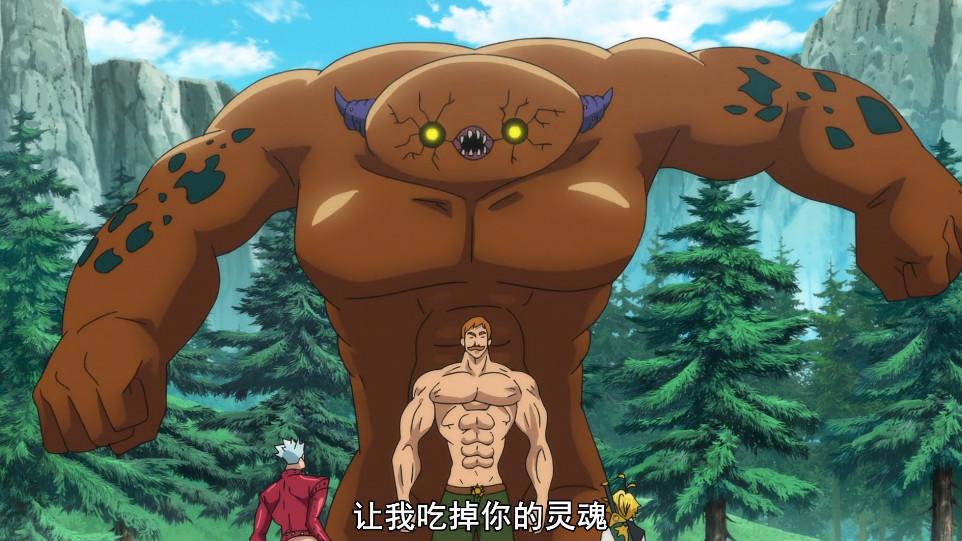 《诸神的逆鳞》第1话：制作有点贫穷，豪泽尔成为新任圣骑士长！