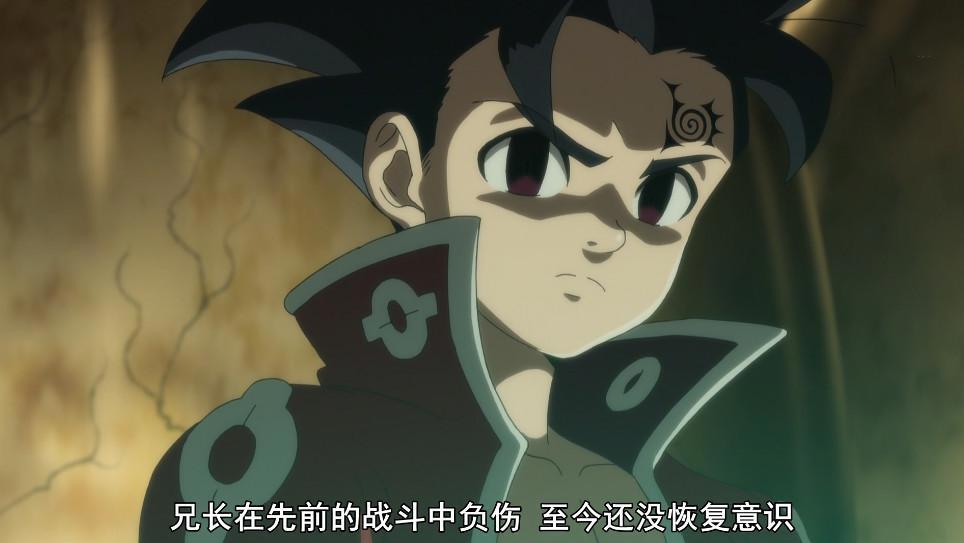 《诸神的逆鳞》第1话：制作有点贫穷，豪泽尔成为新任圣骑士长！