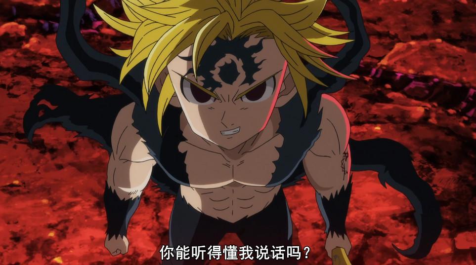 诸神的逆鳞第12话：团长开启歼灭模式，动画制作组毁掉经典之战！