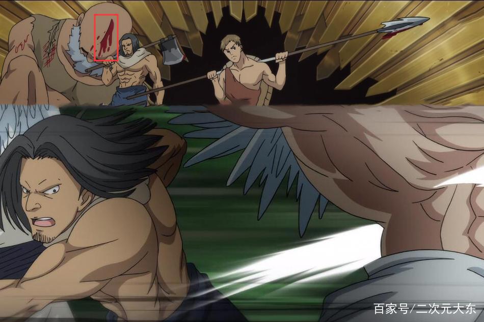 《七大罪诸神的逆鳞》第5话，又是满满的糟点，诸神的PPT坐实？