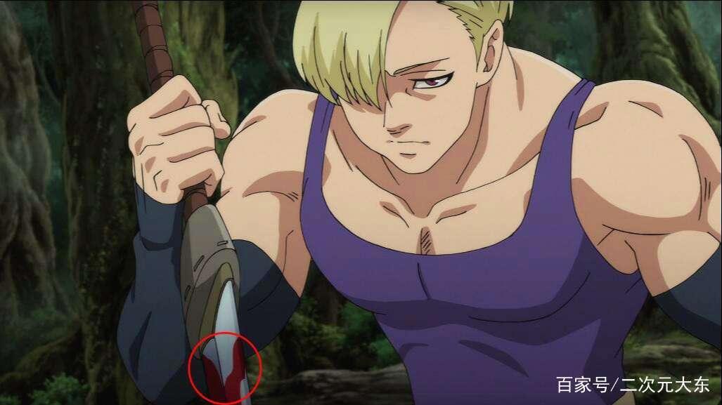 《七大罪诸神的逆鳞》第5话，又是满满的糟点，诸神的PPT坐实？