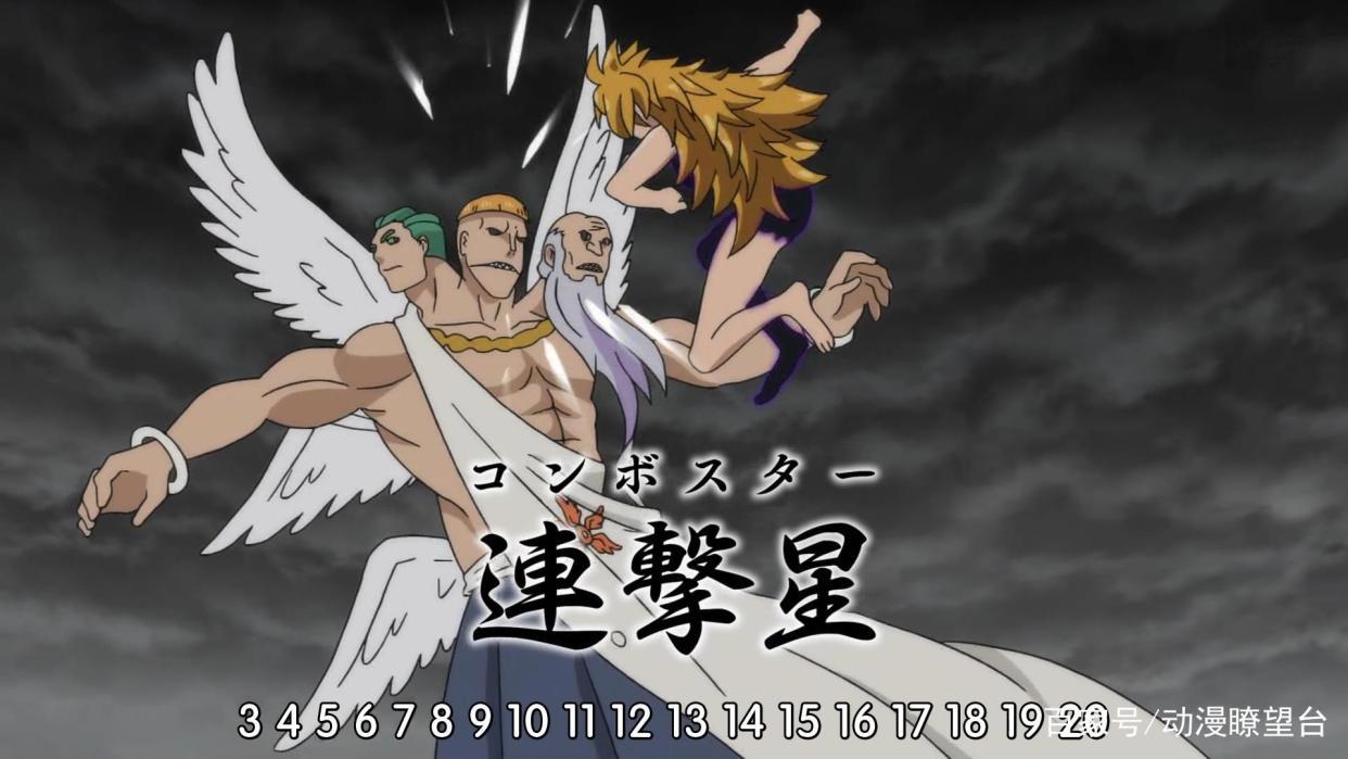 七大罪诸神的逆鳞：十戒因杜拉化后，暴揍四大天使，高瑟调皮登场