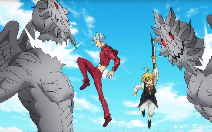 七大罪：诸神的逆鳞