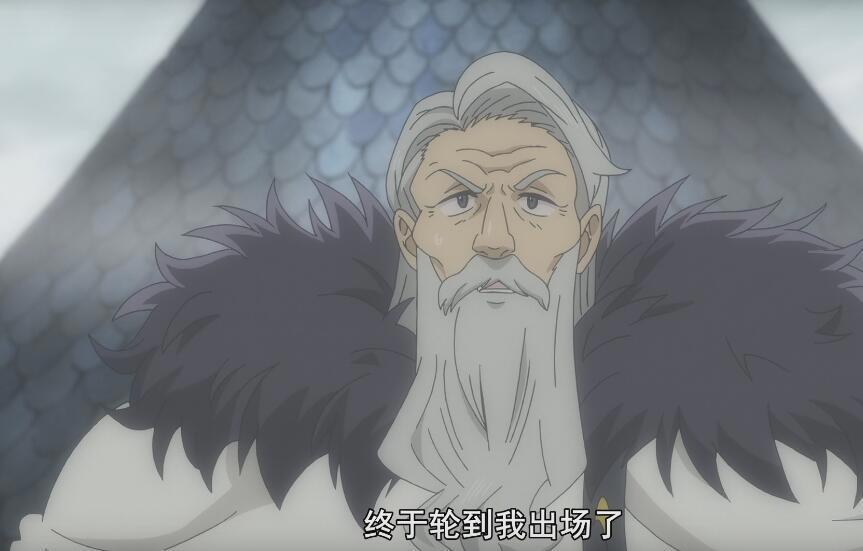 诸神的逆鳞第7话分析：初代巨人王被处刑人吊打，七大罪集结完毕