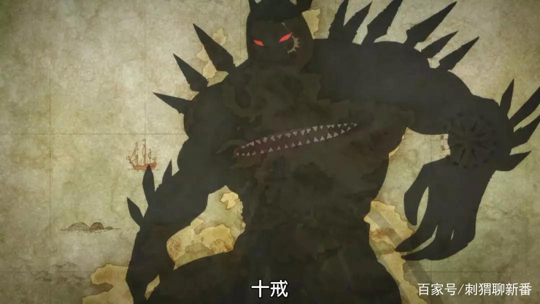 新番速递：七大罪第三季诸神の逆鳞