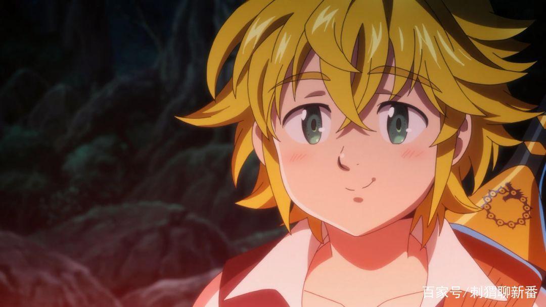 新番速递：七大罪第三季诸神の逆鳞