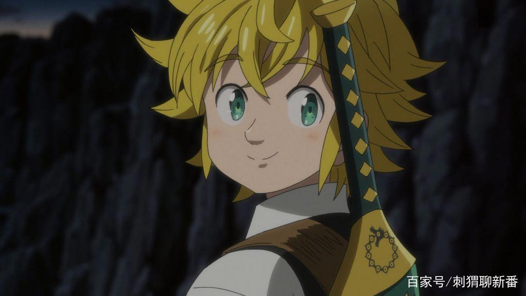 新番速递：七大罪第三季诸神の逆鳞