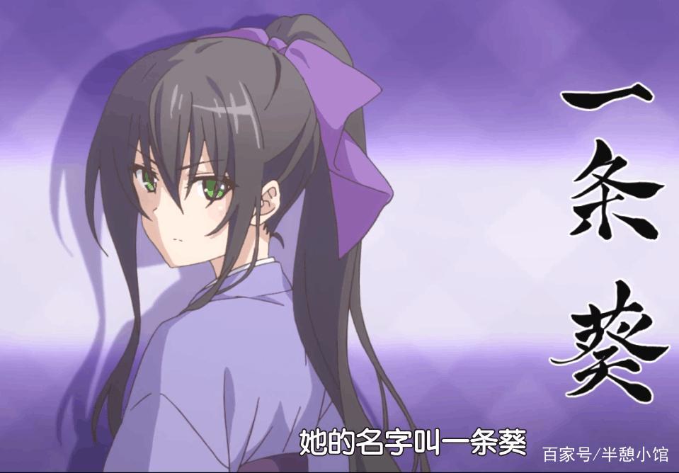 日本的七人版“西天取经”