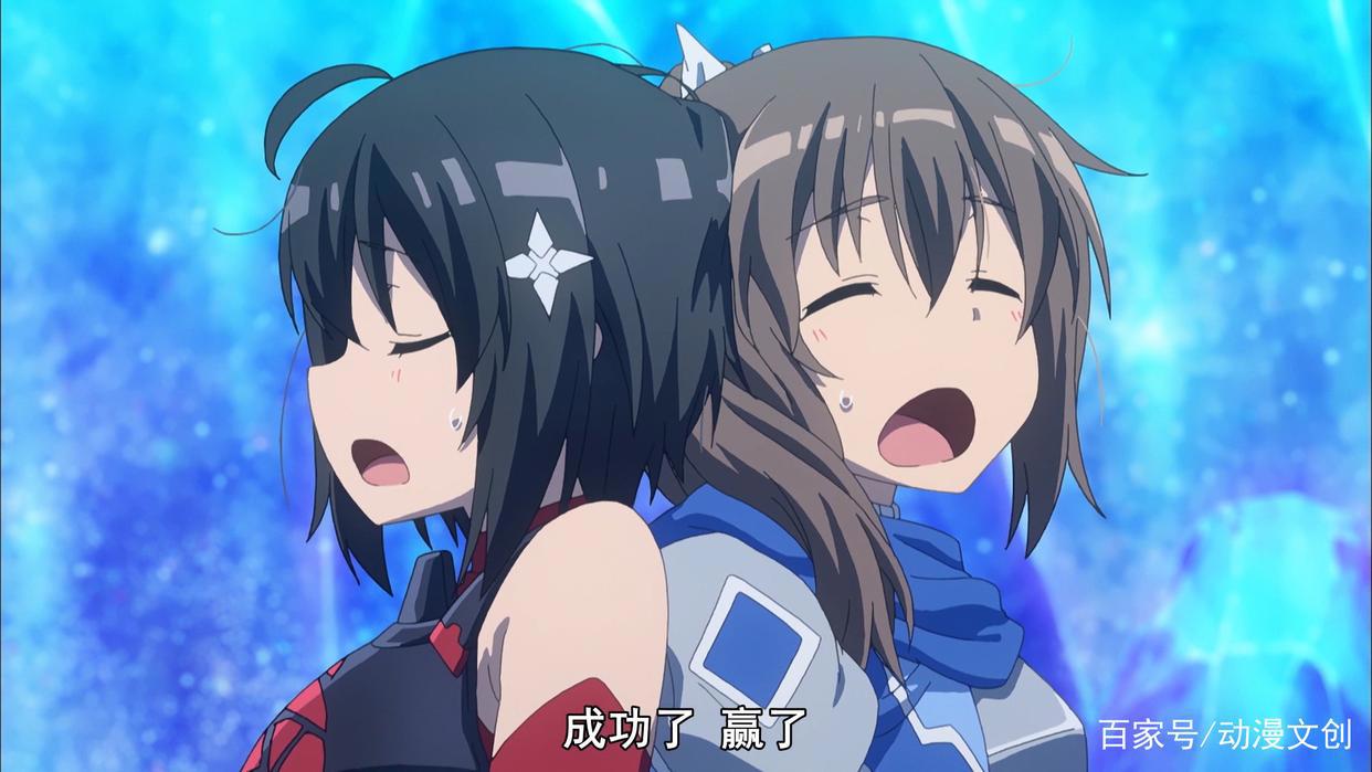 俗话说“人怕出名猪怕壮”，高人气的盾之萌妹，还是逃不掉差评