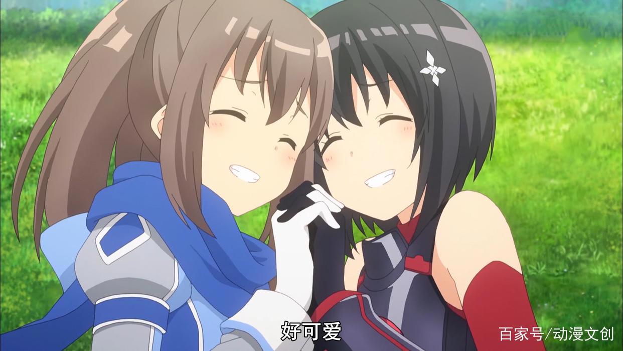 俗话说“人怕出名猪怕壮”，高人气的盾之萌妹，还是逃不掉差评