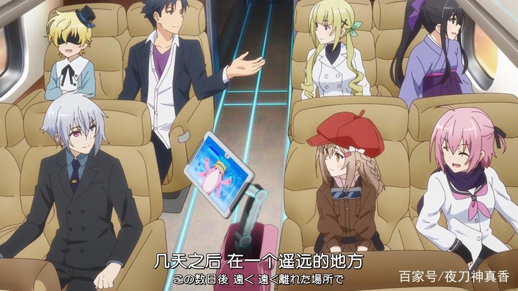 这部十月新番有点尬，看得我没忍住地笑了！