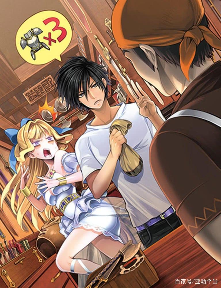 高难度自由异世界可不是能随便浪的，这就是慎重勇者成功的地方！