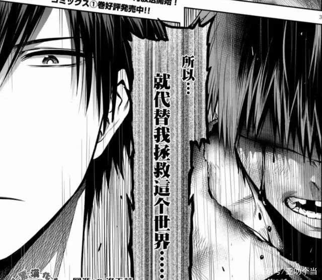 高难度自由异世界可不是能随便浪的，这就是慎重勇者成功的地方！