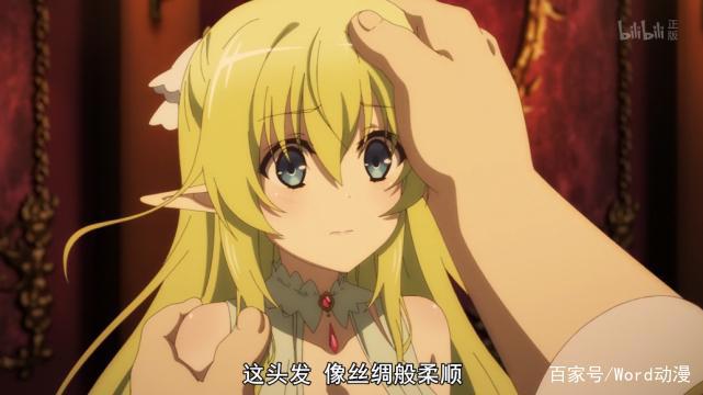 这部异世界新番成为10月评分最低的番剧，B站评分倒数第三