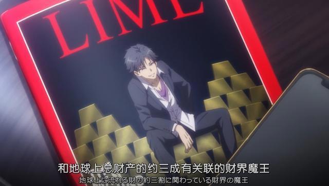 10月新番出奇葩：明明是正经装B动画，愣是看得人狂笑不止