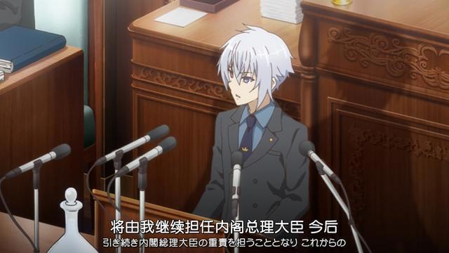 10月新番出奇葩：明明是正经装B动画，愣是看得人狂笑不止