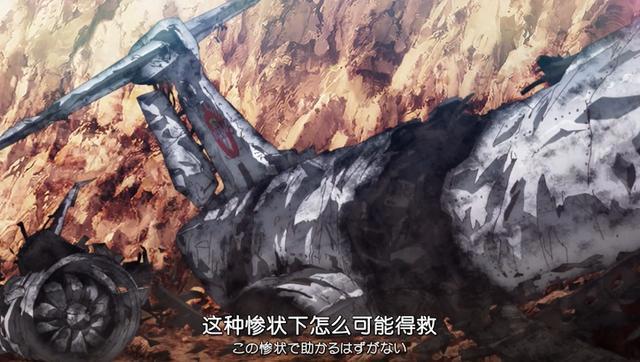 10月新番出奇葩：明明是正经装B动画，愣是看得人狂笑不止