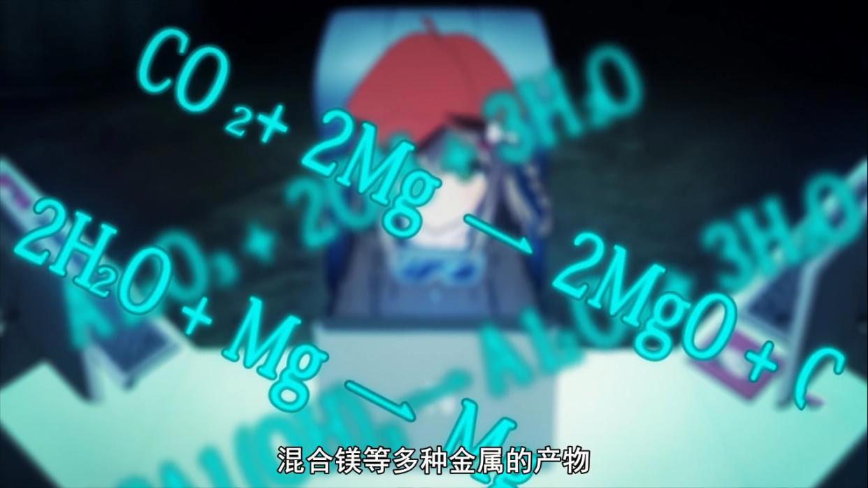 新番七个超人高中生，只有政治家御子神司才是真正的主角