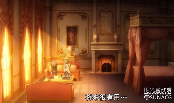 日本动漫《超人高中生》众女主开启“竞速”模式，车速快到跟不上