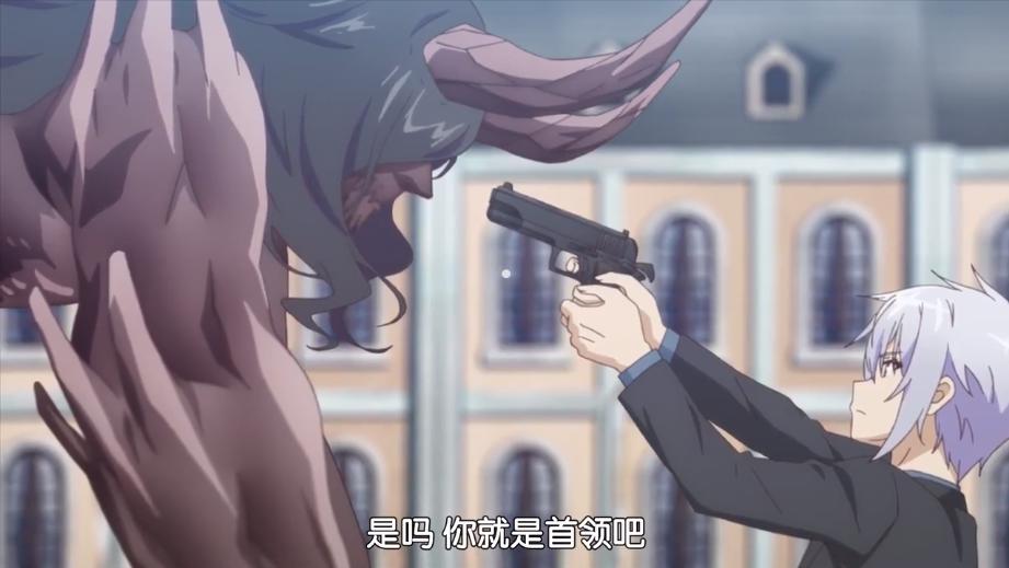 《超人高中生》一部颠覆异世界动画传统套路的烂作！